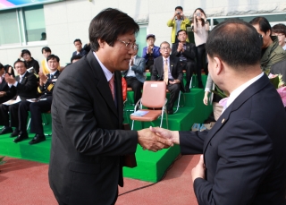 제37회 옥천군민체육대회