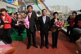 제37회 옥천군민체육대회