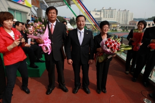 제37회 옥천군민체육대회