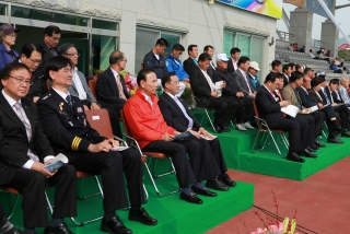 제37회 옥천군민체육대회