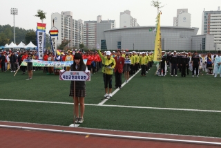 제37회 옥천군민체육대회