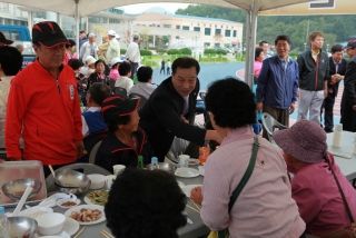 제37회 옥천군민체육대회