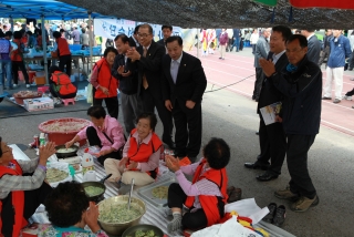 제37회 옥천군민체육대회