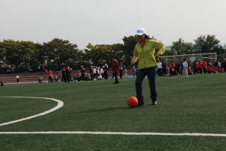 제37회 옥천군민체육대회
