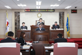 제2차 옥천군의회정례회