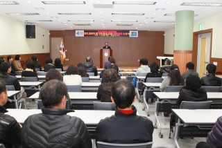 평생학습 군민아카데미[영어,일본어,통기타 중급/고급]테마강좌 수료식