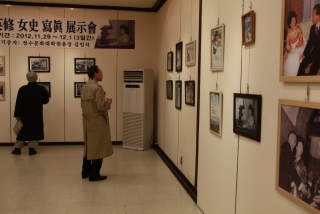 육영수 여사 87주년 탄신 숭모제