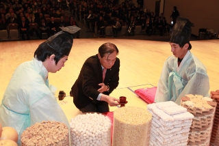 육영수 여사 87주년 탄신 숭모제