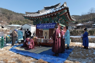 우암 송시열 추모제