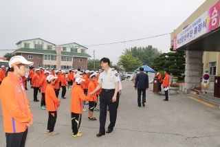 제52회 충북도민체육대회 출정식