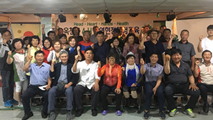 4-H 본부 이미지