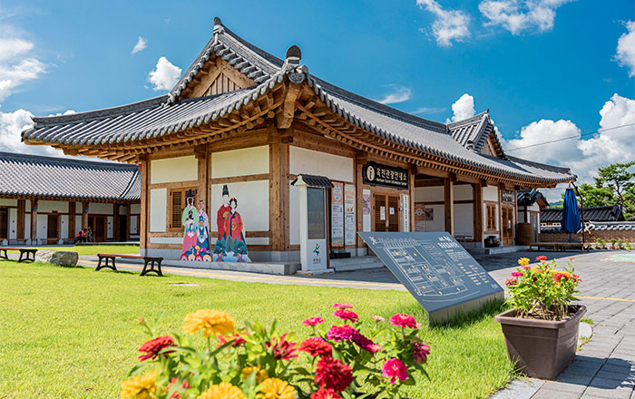 Okcheon Old Village image1