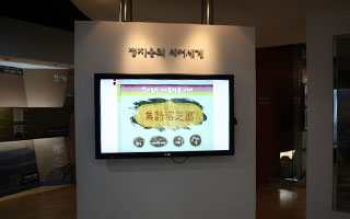 시어검색