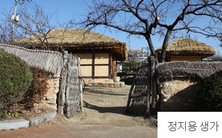 정지용 생가3