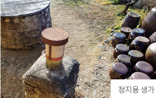 정지용 생가3